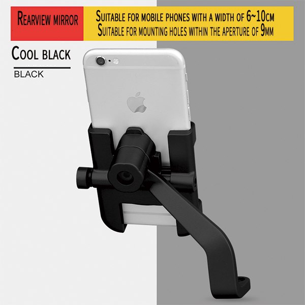 Aluminum Motorcycle Phone Navigation Holder for Bikes